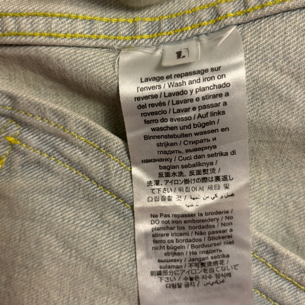Kenzo jean jacket - Picture 3 of 4
